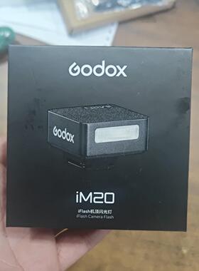 神牛im20im30迷你闪光灯IM22iFlash单反微单相机接机顶热靴灯理光