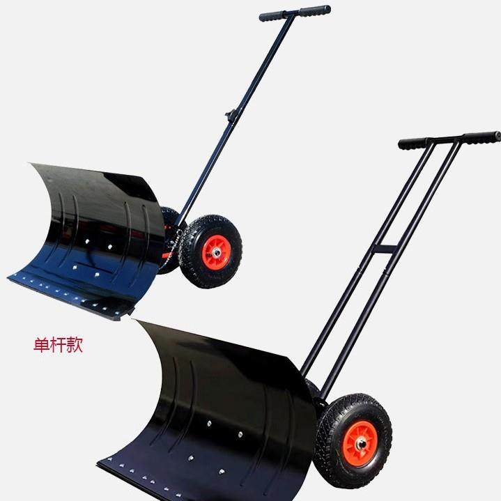轮式手推雪铲大号雪锹铲子铲雪工具除雪设备推雪板神器扫雪铲