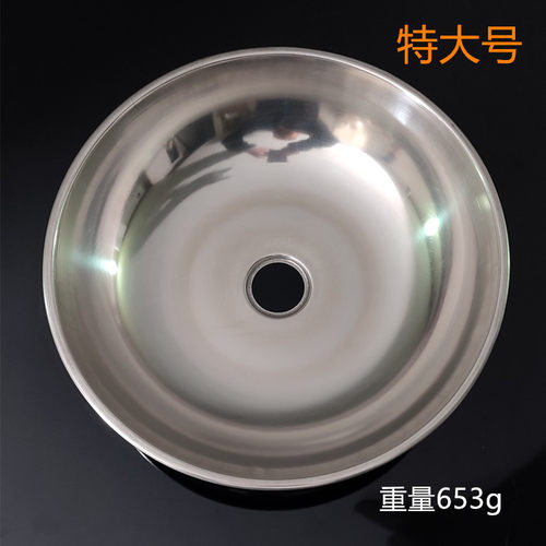 304不锈钢紧急喷淋洗眼器配件接水盘洗眼盘洗脸盘加厚加大冲眼盘
