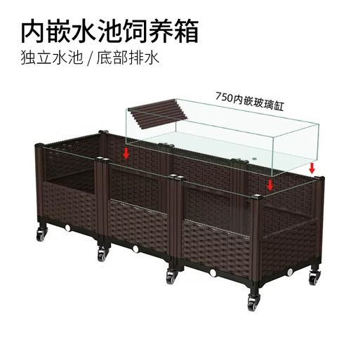 乌龟专用生态造景饲养缸养殖箱家用养黄缘龟大型特大号水陆种植箱