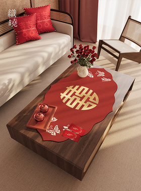 结婚喜庆红色花朵喜事装饰布置茶几桌垫防烫桌布新婚婚礼摆台盖布