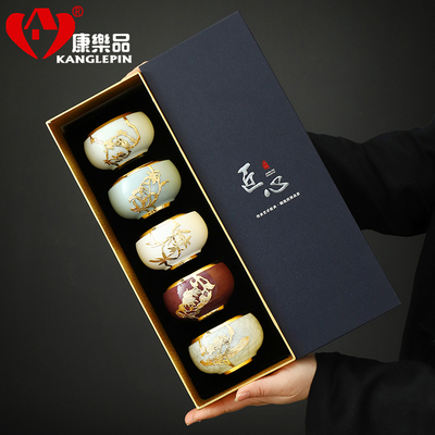 康乐品五大名窑金镶玉茶杯禅定盏家用功夫整套主人杯办公高档茶盏