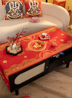 客厅防尘防烫茶几布中式新年红色桌布长方形盖布盖巾定制电视柜布
