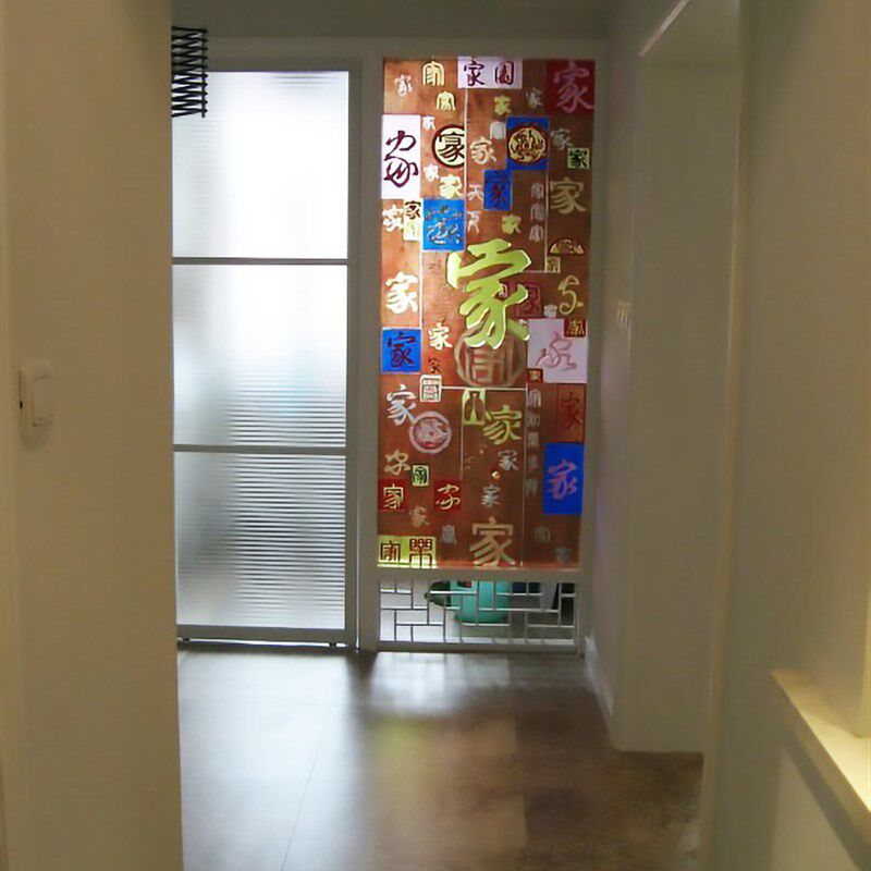 定制钢化雕刻工艺术玻璃定做隔断玄关屏风背景墙家和文字幸福中式