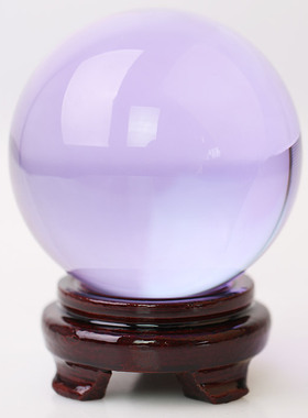 紫水晶球白水晶摆件水晶球家居工艺品装饰摆设送礼乔迁开业