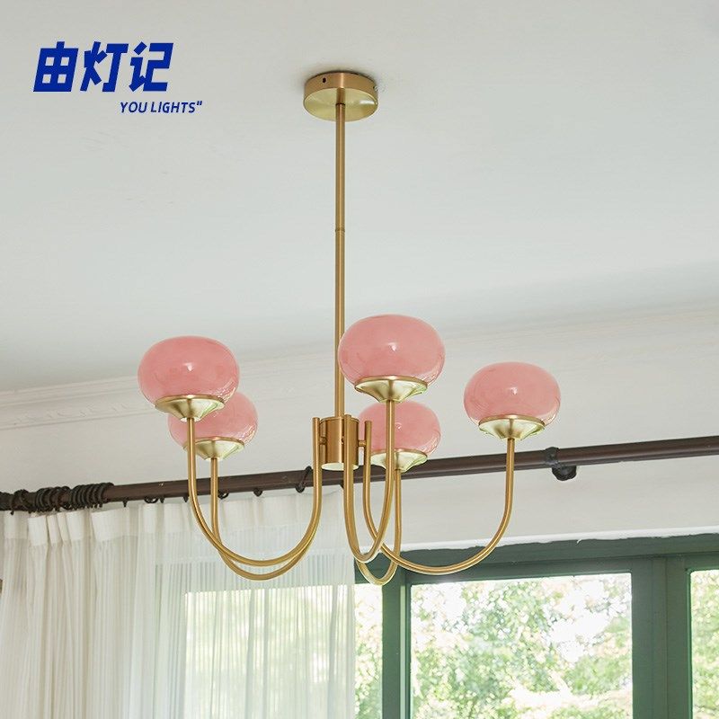 由灯记 复古法式奶油风客厅中古粉色魔豆餐厅卧室儿童房温馨吊灯,家装灯饰光源,客厅吊灯,淘宝优惠券,粉丝福利购,淘宝优惠卷