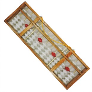 13行5珠教学白珠算盘 不滑珠学校使用挂黑板木制算盘 13档5珠算盘