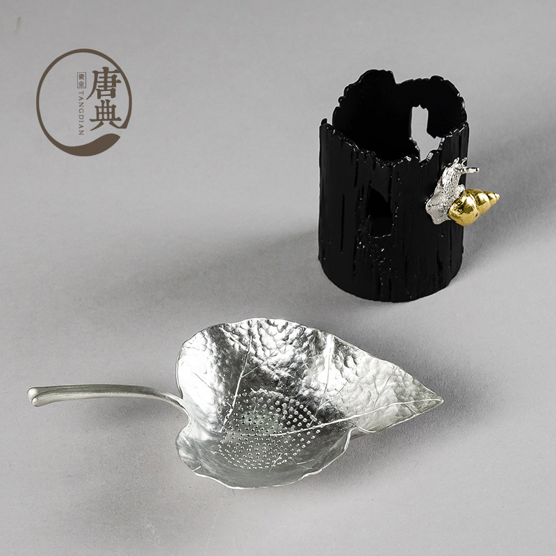 手工锡制泡茶叶滤网器不锈钢茶网过滤隔茶漏托架创意功夫茶道配件
