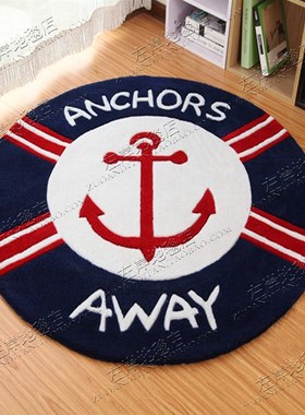 时尚蓝色地中海儿童圆形地毯客厅茶几卧室床边书房电脑椅手工地毯