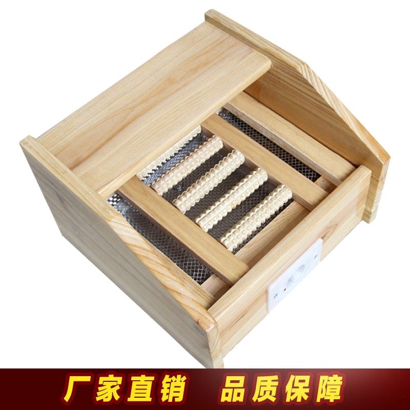 凌宇实木电烤火箱学生节能暖脚宝办公室取暖器烤火炉带按摩,生活电器,电暖手宝/电暖脚器,淘宝优惠券,粉丝福利购,淘宝优惠卷