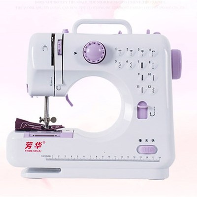 芳华505A家用电动缝纫机带锁边吃厚迷你多功能台式衣车锁边脚踏