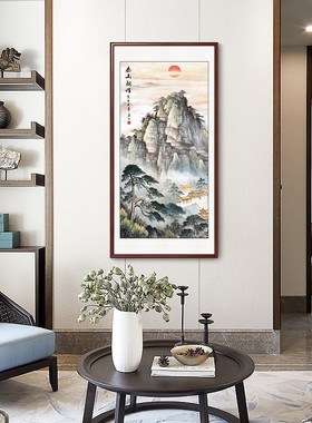 泰山日出图进门玄关装饰画办公室挂画山水画走廊尽头壁画靠山图