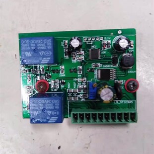 原装 YL815洗地机配件线路板洗地车电路板控制面板 盈杰盈乐YL813