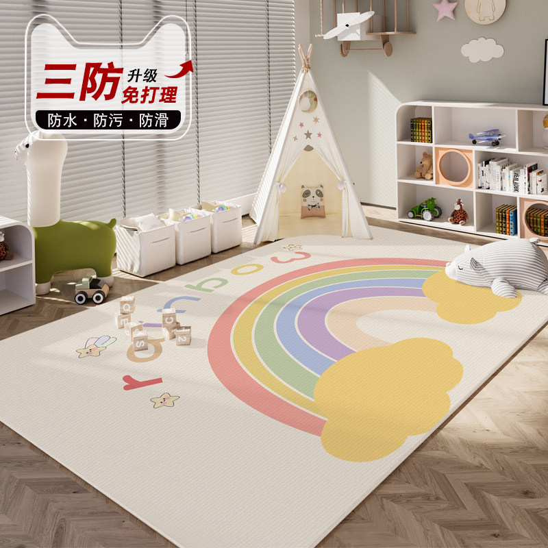 儿童房地毯卧室免洗可擦卡通阅读区地垫宝宝爬爬垫客厅游戏区垫子,居家布艺,地毯,淘宝优惠券,粉丝福利购,淘宝优惠卷