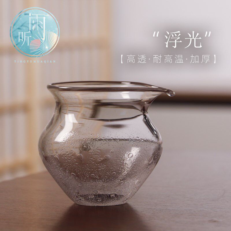 透明加厚耐热玻璃琉璃公道杯高档气泡公道杯分茶器大容量茶海茶具