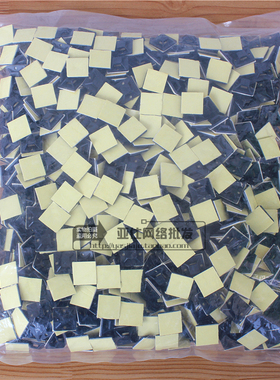 黑色 布线固定片 自粘式扎带固定座 定位片吸盘20*20 1000个