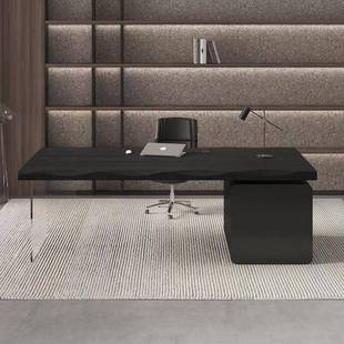 实木老板办公桌轻奢极简纯黑色工作台家用书桌带抽屉总裁桌椅组合