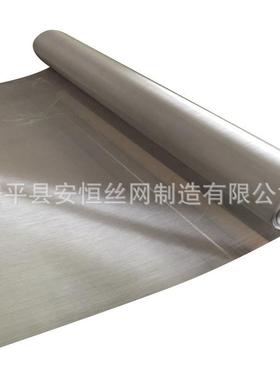 30*300目钛网 钛席型网过滤精度45um 光亮白色钛丝编织网
