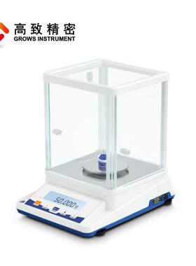 JA-P系列分析电子天平JA103P