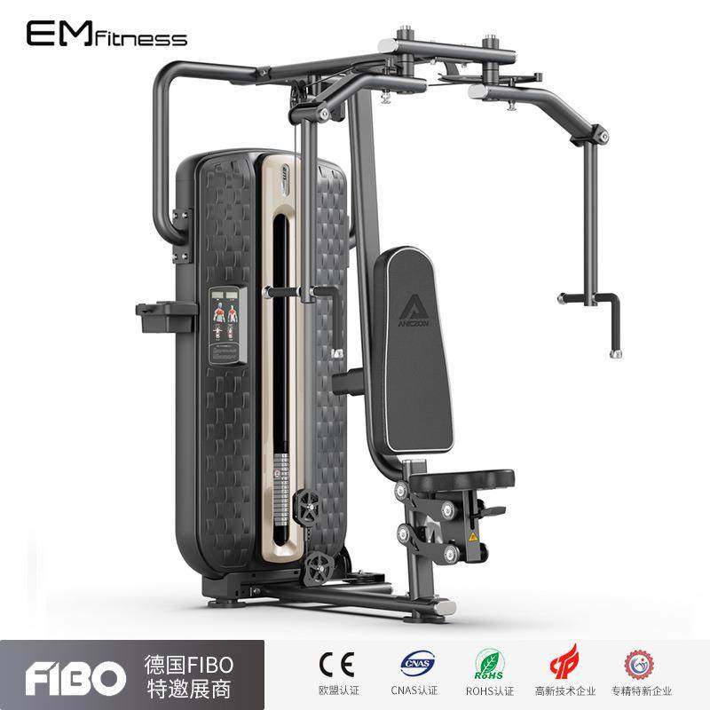 健身房直臂夹胸训练器商用坐式推胸上斜推胸肩部推举力量器械全套,3C数码配件,其它配件,淘宝优惠券,粉丝福利购,淘宝优惠卷