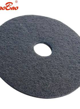 超宝C-101D黑色百洁垫黑色洗地垫20寸黑垫洗地机打磨垫抛光垫