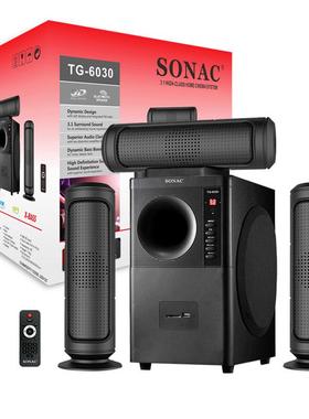 3.1音响多媒体家庭影音系统DJ重低音炮BT音箱Home theater system