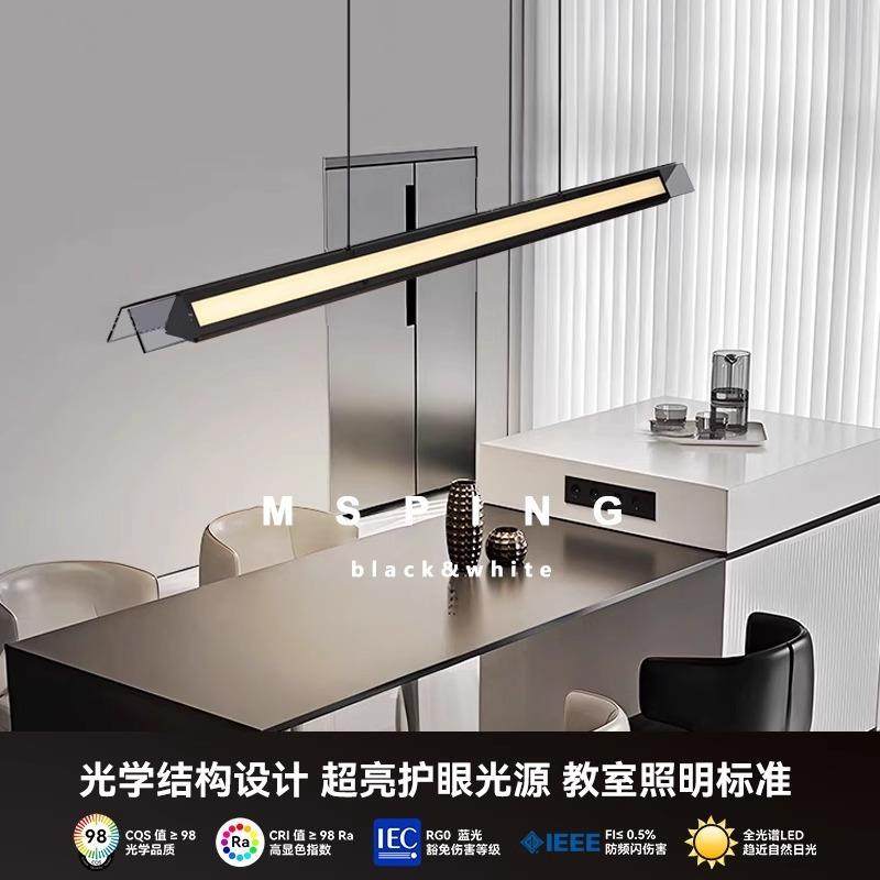 意式极简新款高端创意玻璃餐厅吊灯现代简约护眼长条餐桌吧台灯,鲜花速递/花卉仿真/绿植园艺,割草机/草坪机,淘宝优惠券,粉丝福利购,淘宝优惠卷