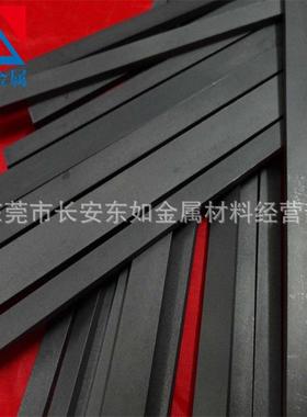 供应VC28硬质合金 VC28硬质合金板 钨钢圆棒 直径4.0-20.0mm