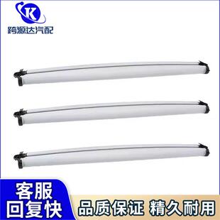 5NG877307 Skoda Karoq Kodiaq VW Teramont天窗遮阳帘总成