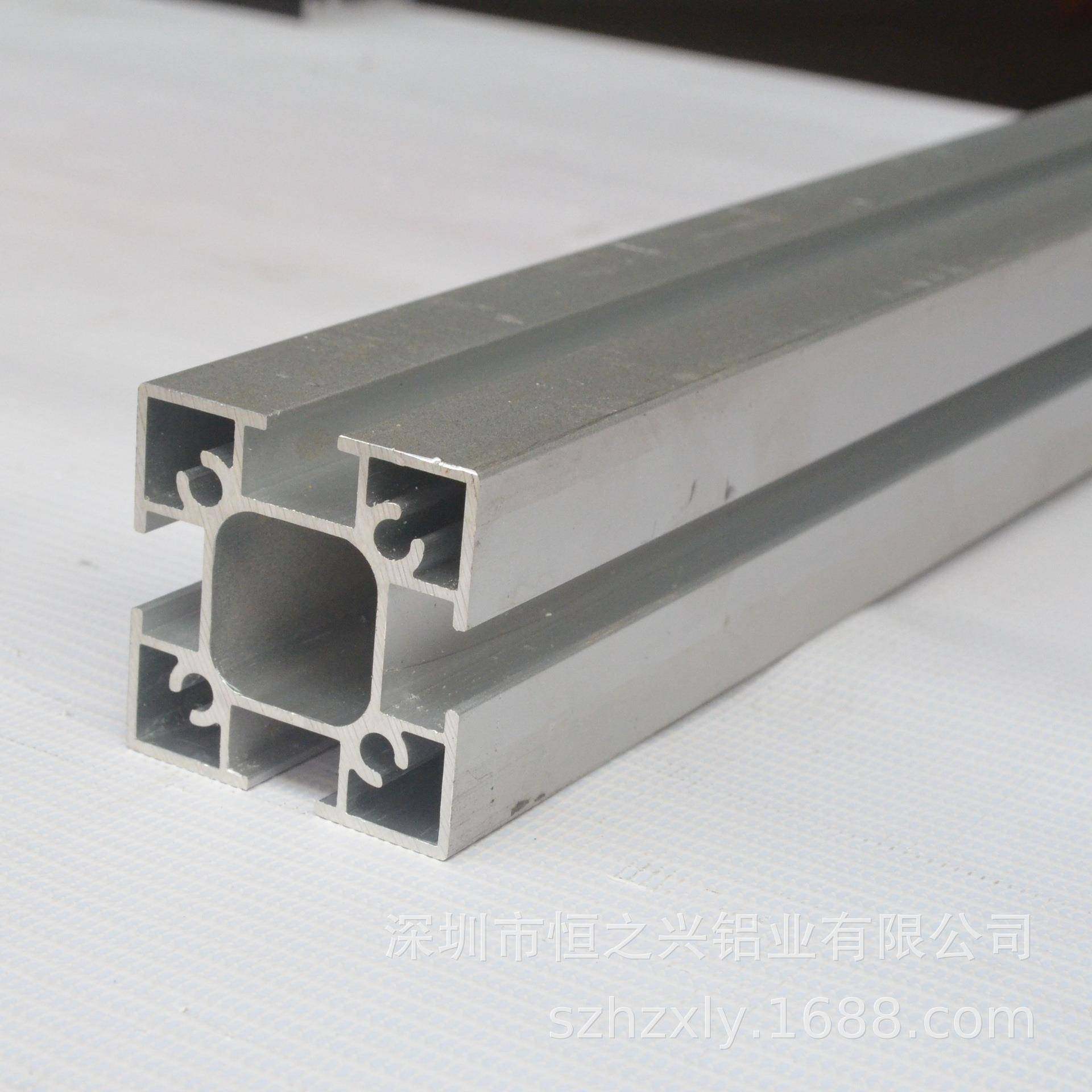 工业铝合金型材4040方孔铝型材无尘室提升机铝材分配器导轨机罩,鲜花速递/花卉仿真/绿植园艺,割草机/草坪机,淘宝优惠券,粉丝福利购,淘宝优惠卷