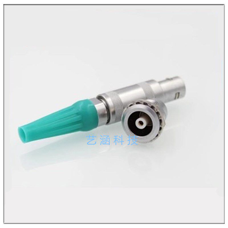 兼容LEMO雷莫单芯同轴连接器FFA/ERA00S0S1S2S多芯半月形航空插头