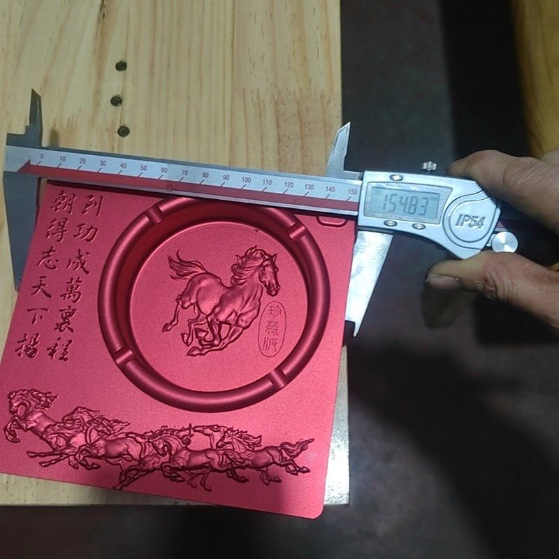八马烟灰缸  摆件 工艺品 外型尺寸155X155X35