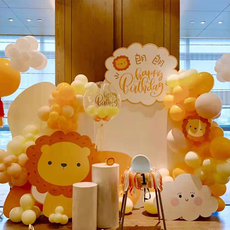 卡通小狮子宝宝满月周岁宴派对主题场景装饰KT板背景墙布置气球,节庆用品/礼品,气球,淘宝优惠券,粉丝福利购,淘宝优惠卷