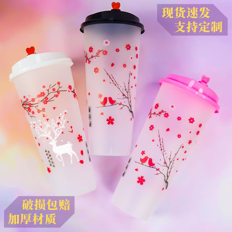 一次性700ml500ml奶茶杯子商用90口径注塑饮料杯带盖送吸管