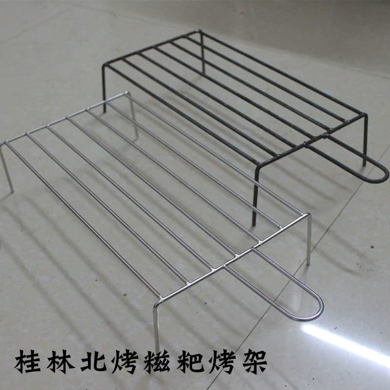 灌阳烤糯米糍粑烤架全州烤红薯粑粑架子桂林北传统烤架生铁无锈钢