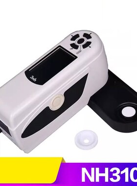新品3nh/三恩驰NH310高精度双口径便携式色差仪精密比色计分光测