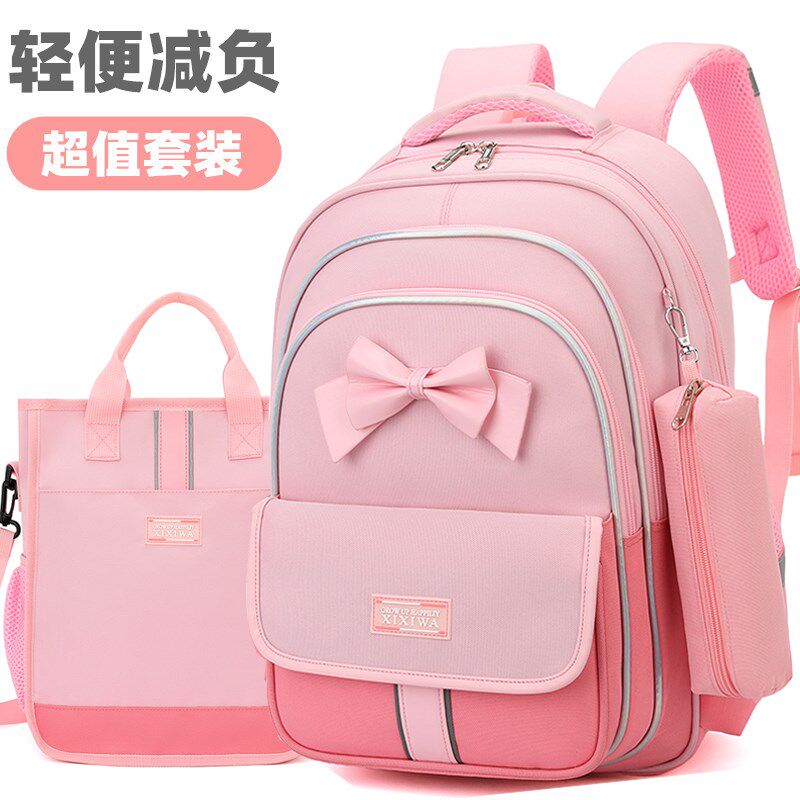 2024新款小学生女童三到六儿童男孩轻便护脊减负多层书包一二年级