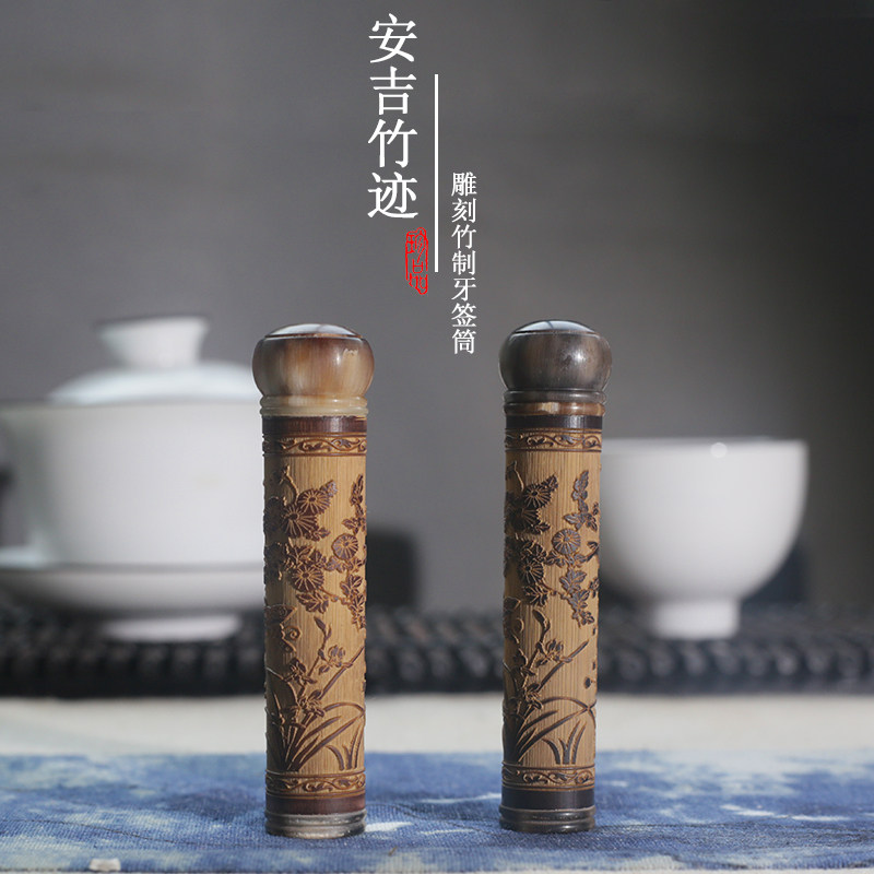 竹制便携牙签筒实木牙签盒艺术品复古高档扭盖旅行迷你高级牙签罐