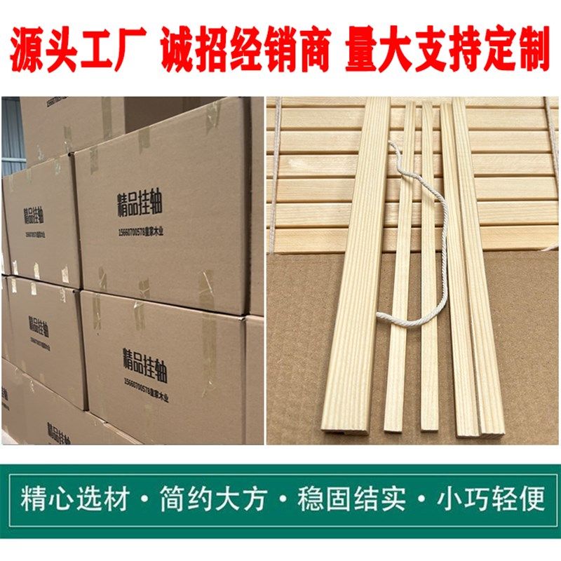 实木挂轴杆装饰画卷轴挂画影楼海报杆挂历杆木质配件创意画框定制