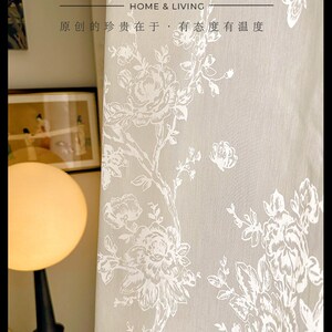 暗香疏影 法式浪漫复古高级感镂空光影透光不透人荷叶边纱帘窗帘