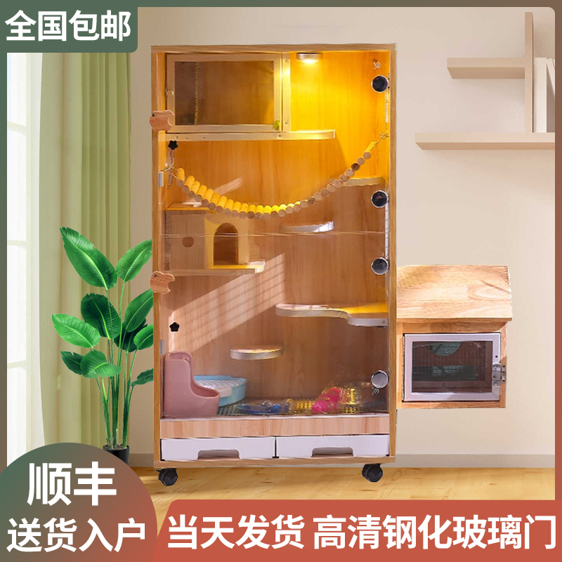 龙猫柜笼实木橡木天然生态板别墅宠物柜柜子猫舍钢化玻璃展示柜