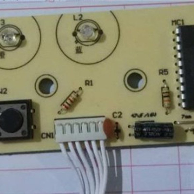 康宝消毒RTD108Q-A1/N1 108E-X011主板电路板控制板按键板显示板