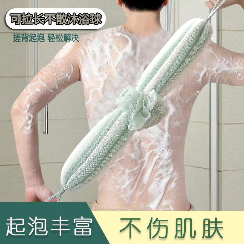 沐浴球超柔软搓澡高级大号起泡网洗澡不会散男士搓背专用冲凉浴花,家庭/个人清洁工具,沐浴球,淘宝优惠券,粉丝福利购,淘宝优惠卷