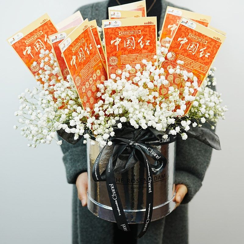 暴富桶抱抱桶花束diy材料有钱花气球插花本成品圆形包装鲜花礼盒,鲜花速递/花卉仿真/绿植园艺,花艺包装盒,淘宝优惠券,粉丝福利购,淘宝优惠卷