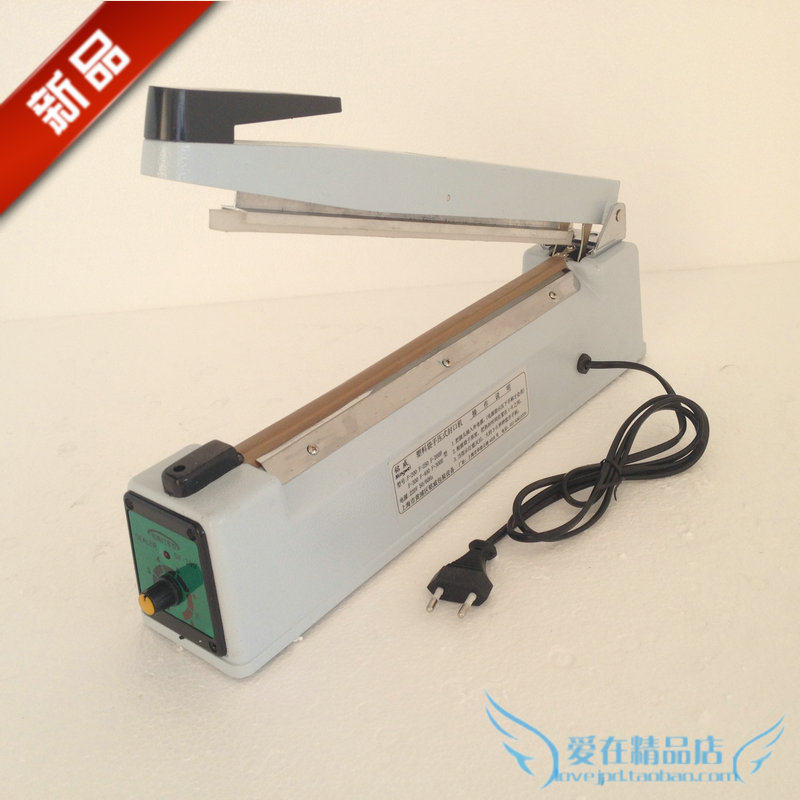 出口型铭威牌铝壳300型茶叶\铝箔袋\真空袋手压封口机印日期8mm宽