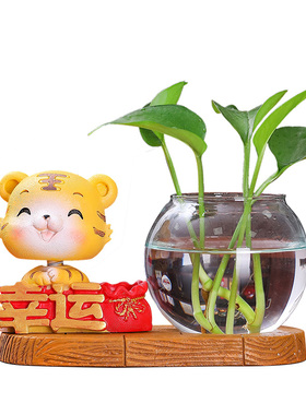 虎年吉祥物老虎家居摆件可爱创意客厅酒柜办公室桌面装饰品小摆设