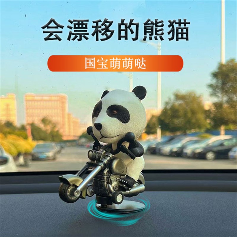 随车漂移恶霸法斗犬汽车摆件车内创意中控台高档男女士车内装车载