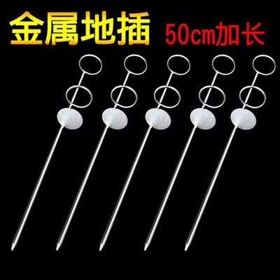 带圈支架海竿双圈远投杆抛竿10支炮台插地筒简易支架地插