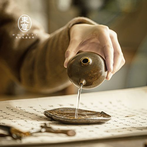 东意文房 圆融黄铜砚滴水滴墨滴仿古小水盂磨墨书法滴壶迷你砚台