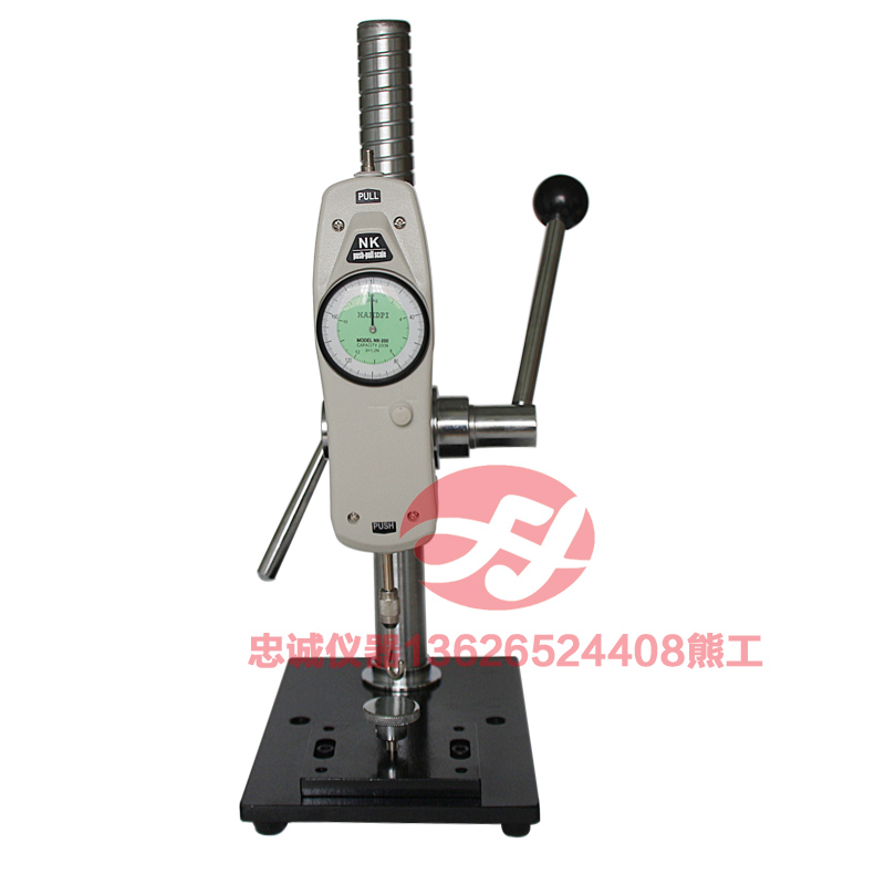 艾德堡手压机架HP压力试验机架测试台配标尺推拉力测力计支架